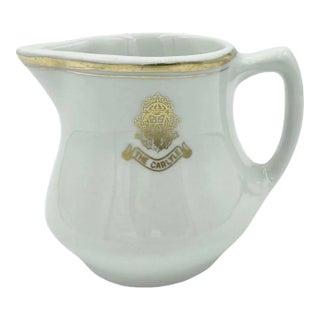 Vintage the Carlyle Hotel New York Nyc White Coffee Creamer For Sale