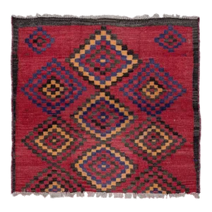 Vintage Kilim Handmade Flatweave Red Geometric Wool Runner 4' 3'' X 4' 7''