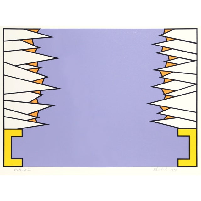 Pop Art Nicholas Krushenick, Over the Rainbow, Pop Art Screenprint For Sale - Image 3 of 3