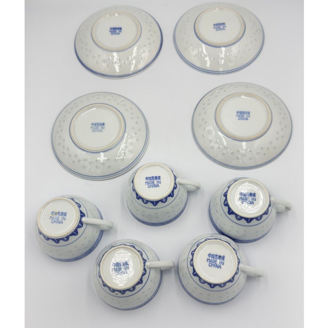1970s 1970s Jingdezhen Rice Eye Grain Cups & Saucers Blue & White Porcelain 9pc Set For Sale - Image 5 of 10