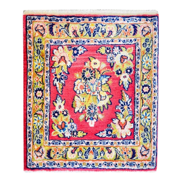 Early 20th Century Petite Sarouk Rug For Sale