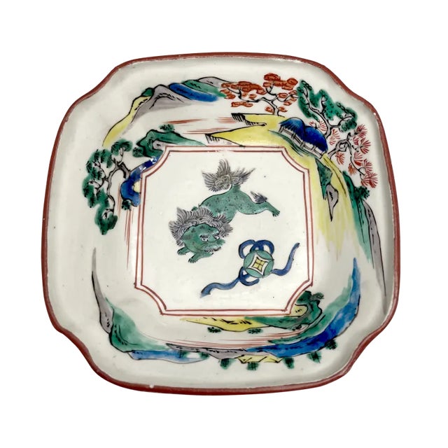 Early 19th Century Early 19th Century Japanese Edo Ko-Kutani Square Bowl For Sale - Image 5 of 5