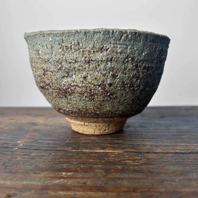 Shōwa Earthenware Organic Chawan 茶碗 Matcha Bowl, 1960s For Sale - Image 9 of 13