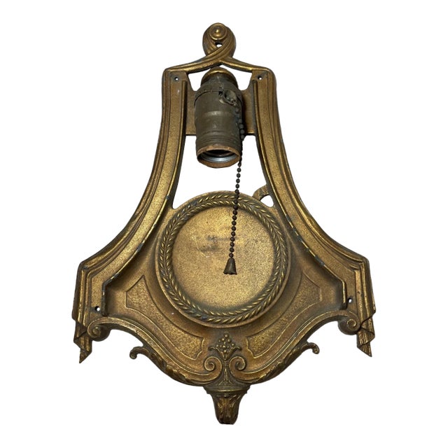 Antique Ornate Art Deco Gold Gilt Cast Iron Wall Mount Electric Sconce Fixture For Sale
