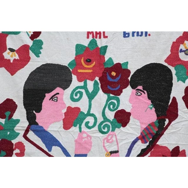 Folk Art Suzani Hand Embroidered Lovers Lace Wall Hanging For Sale - Image 3 of 5