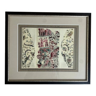 Framed Antique Early 19th Century French Print of Persian Inspired Textile Design For Sale