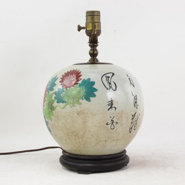 Early 20th Century Famille Rose Antique Porcelain Vase Lamp With Bird and Floral Motif on Wood Base For Sale - Image 5 of 18