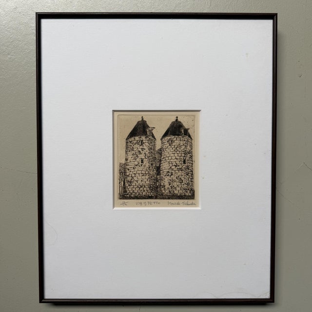Metal Kōichi Fukuoka, Nichitsu Academy Silo, 1970s, Etching For Sale - Image 7 of 7