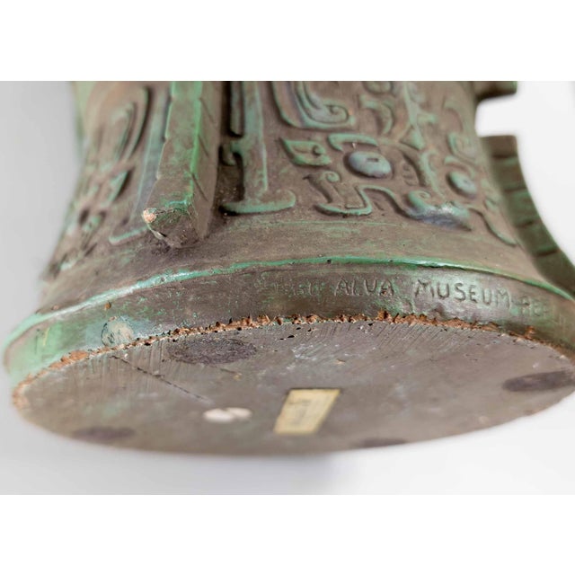 1960 Alva Museum Replica of Chinese Ritual Bronze Zun at Freer Gallery For Sale - Image 12 of 14