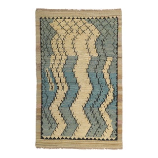 Moroccan Textured Rug - 04'02 X 06'07 For Sale