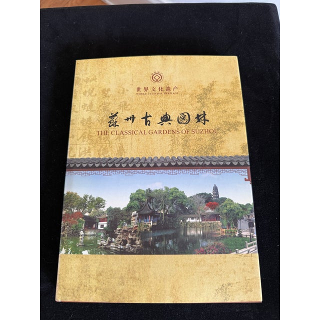 Vintage Chinese Garden Books For Sale - Image 4 of 11