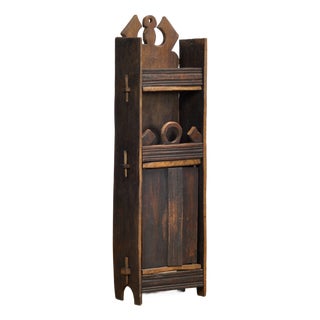 Vintage Romanian Folk Art Cabinet, 1950s For Sale