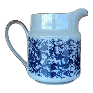 1970s Japanese Takahashi Pottery Pitcher For Sale