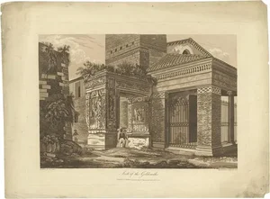 Abbot, Arch of the Goldsmith, 1820, Paper
