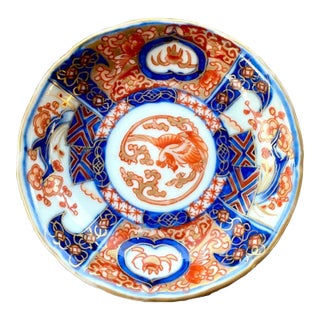 Antique Japanese Imari Porcelain Saucer Dish, Phoenix Medallion, Meiji Period Hand-Painted Arita Ware For Sale