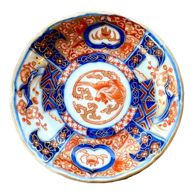 Antique Japanese Imari Porcelain Saucer Dish, Phoenix Medallion, Meiji Period Hand-Painted Arita Ware For Sale