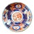 Antique Japanese Imari Porcelain Saucer Dish, Phoenix Medallion, Meiji Period Hand-Painted Arita Ware For Sale