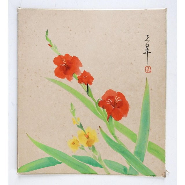 アルテニュークラトユアーライフWatercolor Flower Watercolor & Jesus pastel, F8 ひまわりが枯れる前に、もう一枚