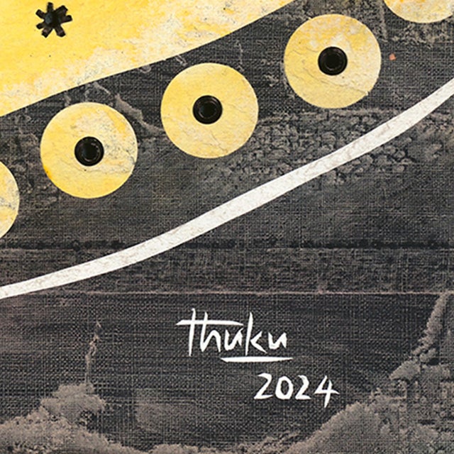 “Kujibamba” is a Swahili word that means “to have fun.” The words in the background are part of an informal dialect known...