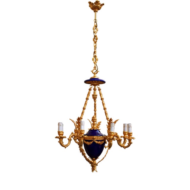 Baroque Style Pendant Light, 2000s For Sale