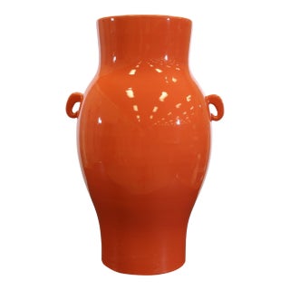 Bitossi Large Baluster Vase in Coral Glaze For Sale