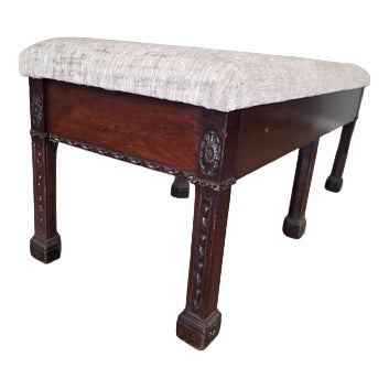 Large Antique Mahogany Stool, 1700s For Sale