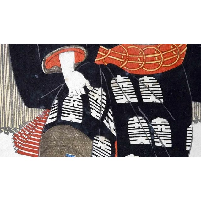 Utagawa Kunisada III, Theater Actor in Black Coat on Stage, Woodcut, 19th Century For Sale - Image 4 of 10