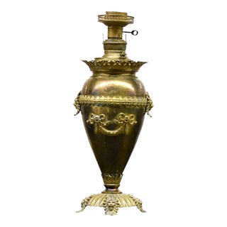Victorian Converted Banquet Oil Lamp With Lion Motifs by the Meteor Lamp Company For Sale
