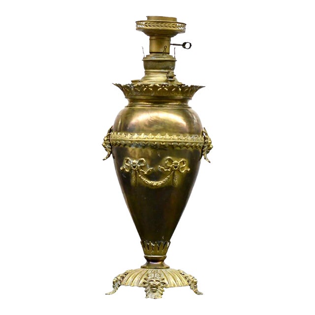 Victorian Converted Banquet Oil Lamp With Lion Motifs by the Meteor Lamp Company For Sale
