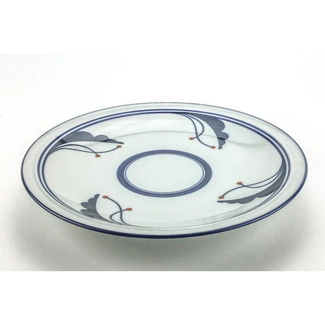 Vintage Dansk Flora Bayberry Round 12" Serving Platter Chop Plate in “As New” Condition.