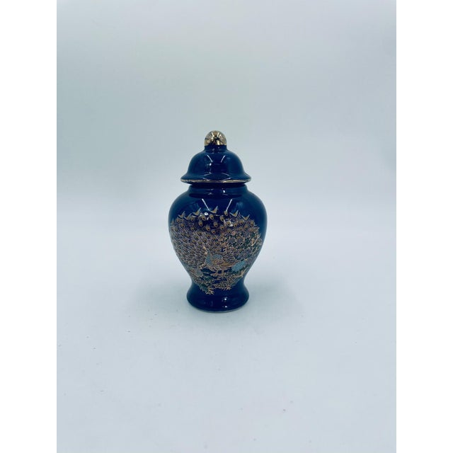 Black Japanese Porcelain Ginger Jar, 1975 For Sale - Image 8 of 8