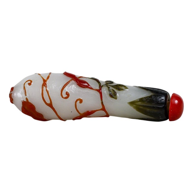 Decorated Chinese Glass Snuff Bottle For Sale