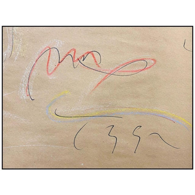 Peter Max 1990s Pop Art Profile, Peter Max For Sale - Image 4 of 5