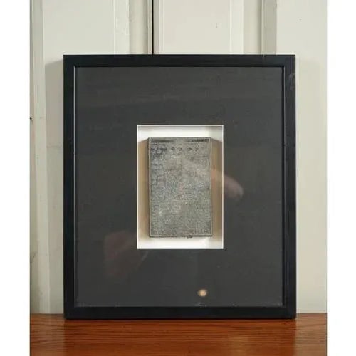 Glass Arabic Writings in Modern Black Frames, Set of 2 For Sale - Image 7 of 9