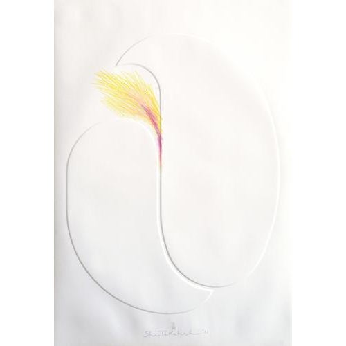 Shu Takahashi, Girl, Mixed Media, 1973 For Sale - Image 4 of 4