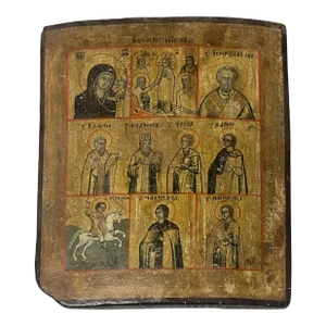 19th Century Icon With Three Registers