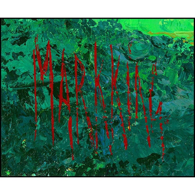 Abstract Expressionism Karasawa Country Club, Hole 15, Mark King For Sale - Image 3 of 5