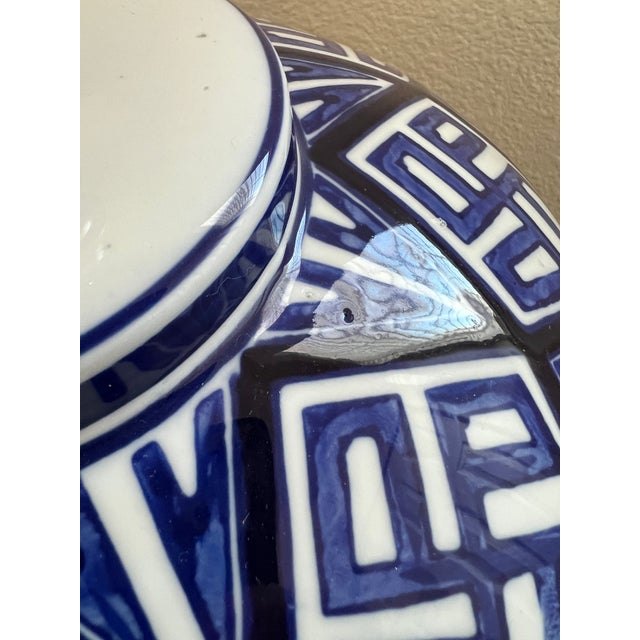 Vintage Aalia Navy Blue and White Geometric Porcelain Ginger Jar Table Lamps - a Pair For Sale - Image 12 of 18
