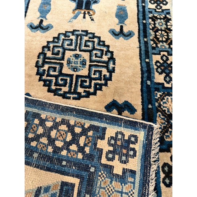 Antique Chinese Peking Rug With Scholar Objects 2'3" X 4'3" For Sale - Image 15 of 15
