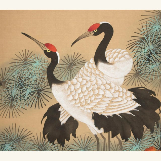 Wood 1970s Yuko, Chinese Silk Screen "The Pine Tree and the Cranes Are Never Aging" For Sale - Image 7 of 12