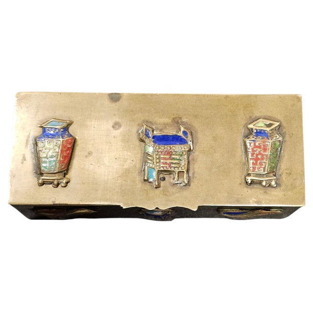 Early 20th-Century Chinese Brass Box With Applied Cloisonné Medallions (4.375"), Marked “China” For Sale - Image 14 of 14