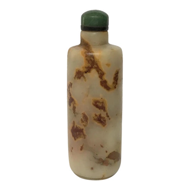Vintage Cylindrical Chalcedony Snuff Bottle For Sale