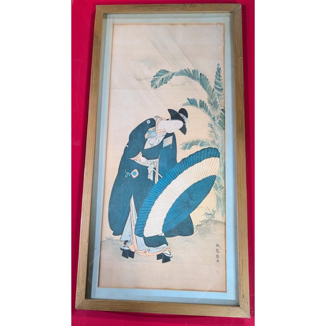 This piece is an 18th-century Japanese woodblock print (ukiyo-e) by Isoda Koryūsai (礒田 湖龍齋, active c. 1769–1788), a...