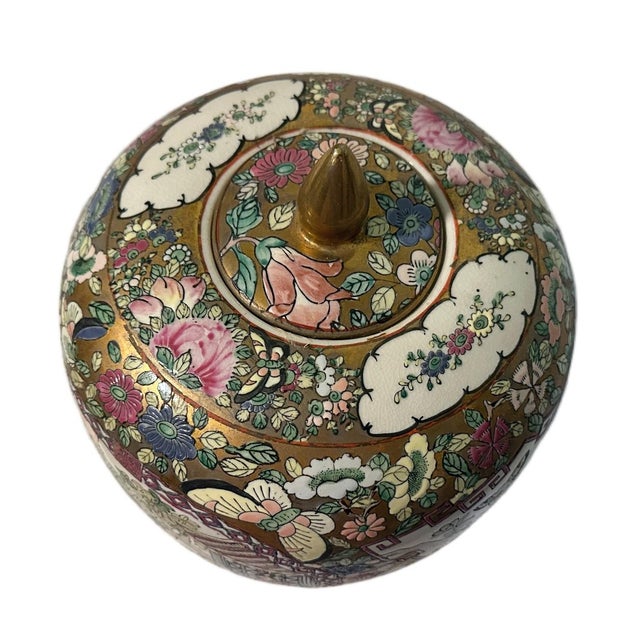Chinoiserie Large Vintage Chinoiserie Canton Rose Famille Chinese Export Ginger Jar For Sale - Image 3 of 4