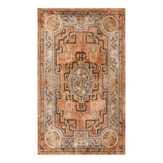 1980s Modern Small Rustic Coral Vintage Luxurious Silk Pile Chinese Dragon Rug For Sale