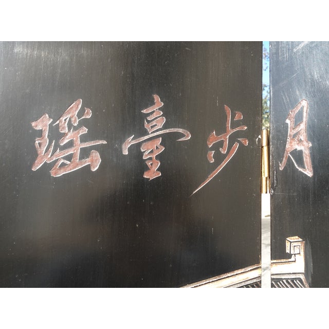 Gorgeous Screen in Good Vintage Condition. Solid and Firm. Wear is usual for its age. Please study the photos and ask...