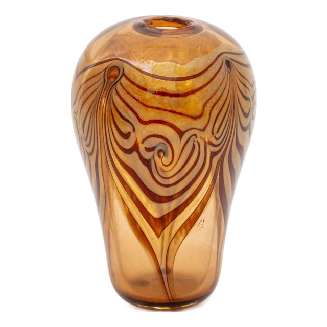 Modern Pulled Feather Amber Glass Vase, 1975 For Sale