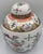 Early 20th Century Chinese Export Famille Rose Oriental Gilt Porcelain Lidded Ginger Jar Tea Caddie For Sale - Image 5 of 11