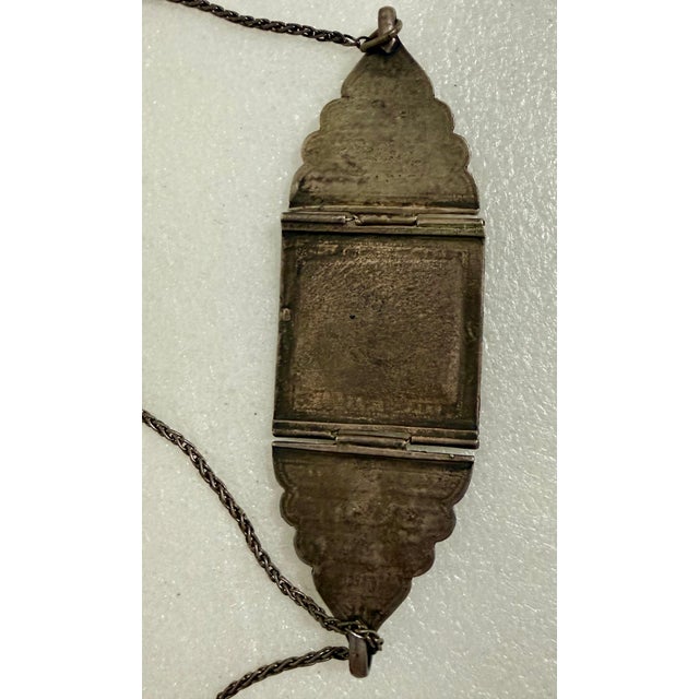 Unknown, 19th C Antique Silver Sephardic Judaica Kabbalah Birth Amulet Hebrew Inscription For Sale - Image 10 of 12