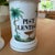 Set of 4 Antique Porcelain Apothecary Jars With Hand Painted Palm Tree and Serpent Decoration For Sale - Image 11 of 12